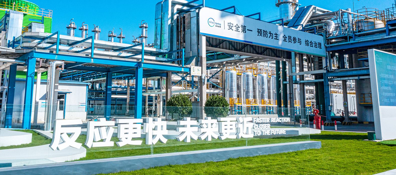 安博体育官网入口_安博体育手机版_安博体育在线登录公司2025安全生产月启动纪实