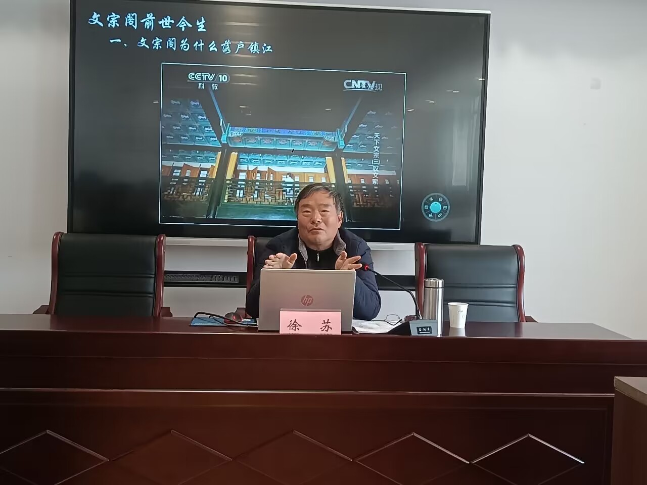 1701333857333605.jpg 图3.jpg