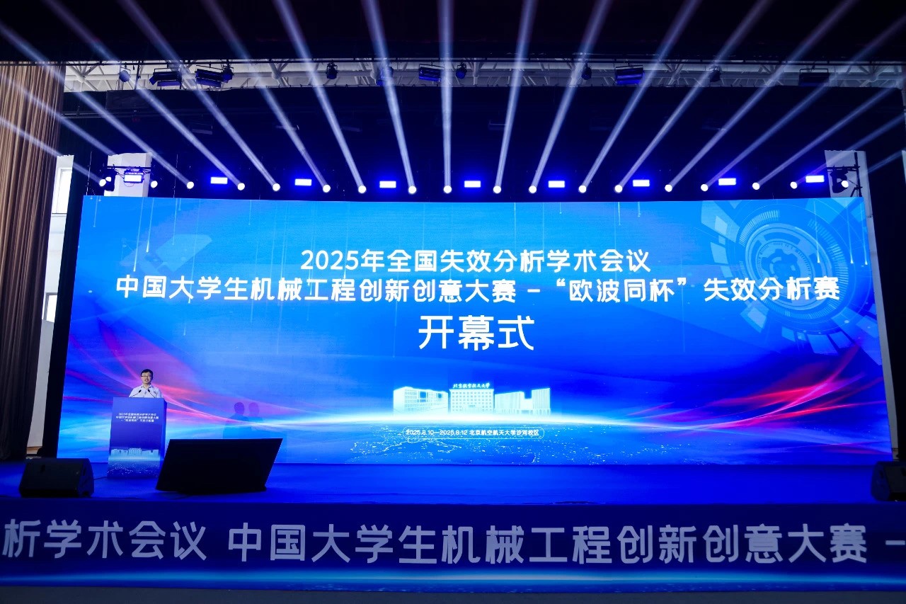 1756185813966461.jpg 4.jpg