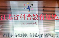 1681551410122518.png 1681551410122518.png