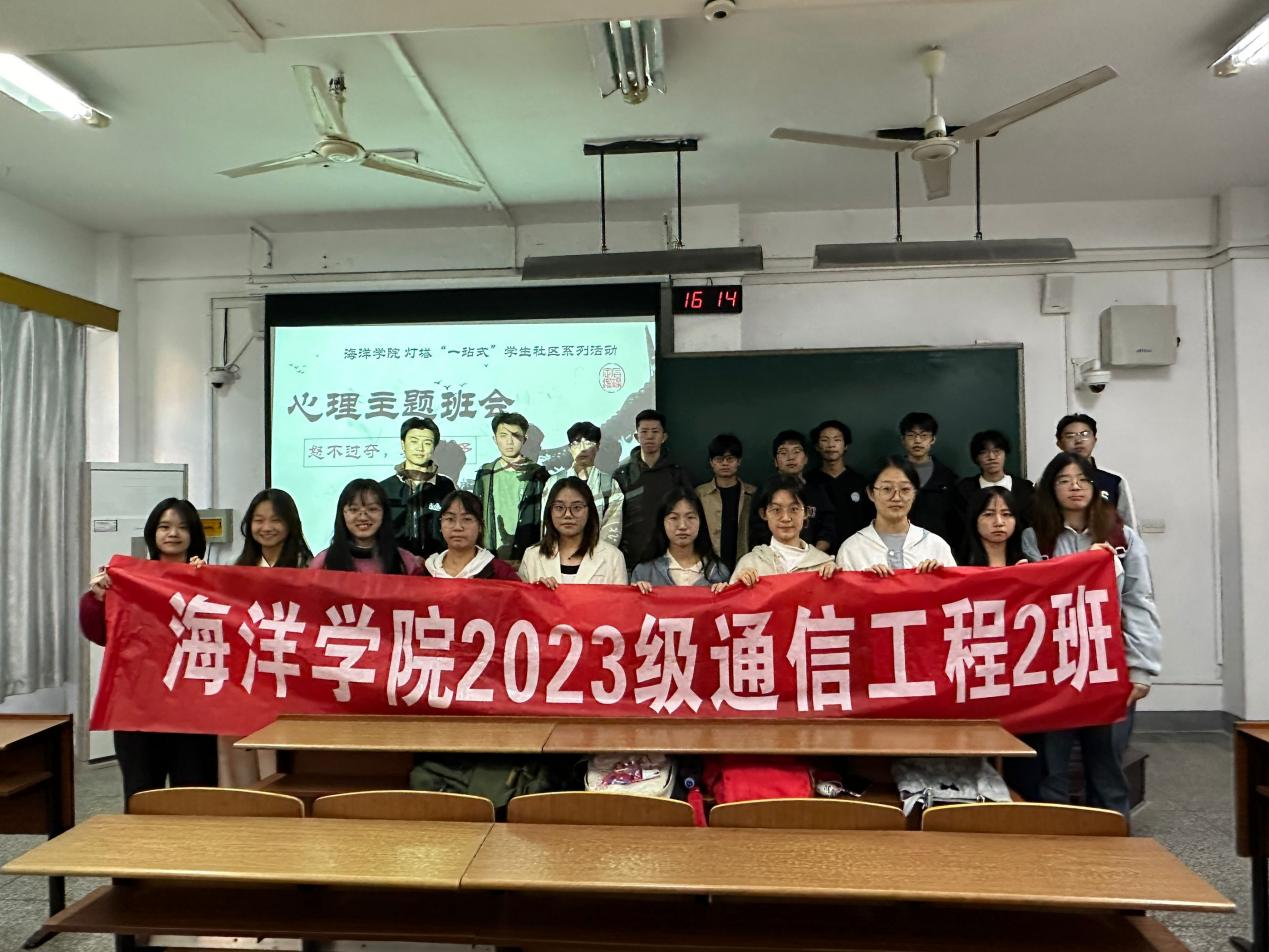 1731291494762265.png 1731291494762265.png