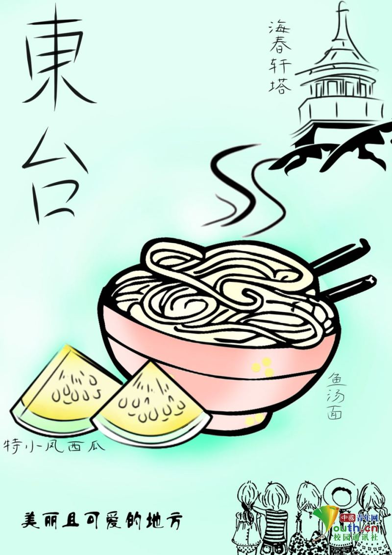 1590029660200851.png 3.png