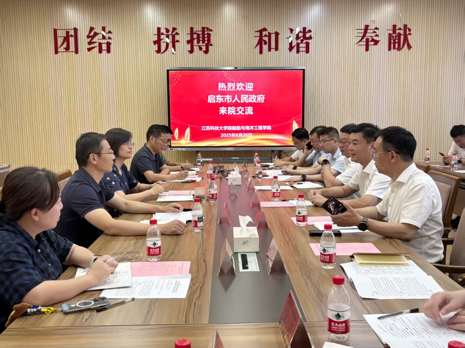 1756282417423687.jpg 1.jpg