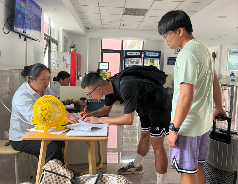 1719286790582096.png 33.png