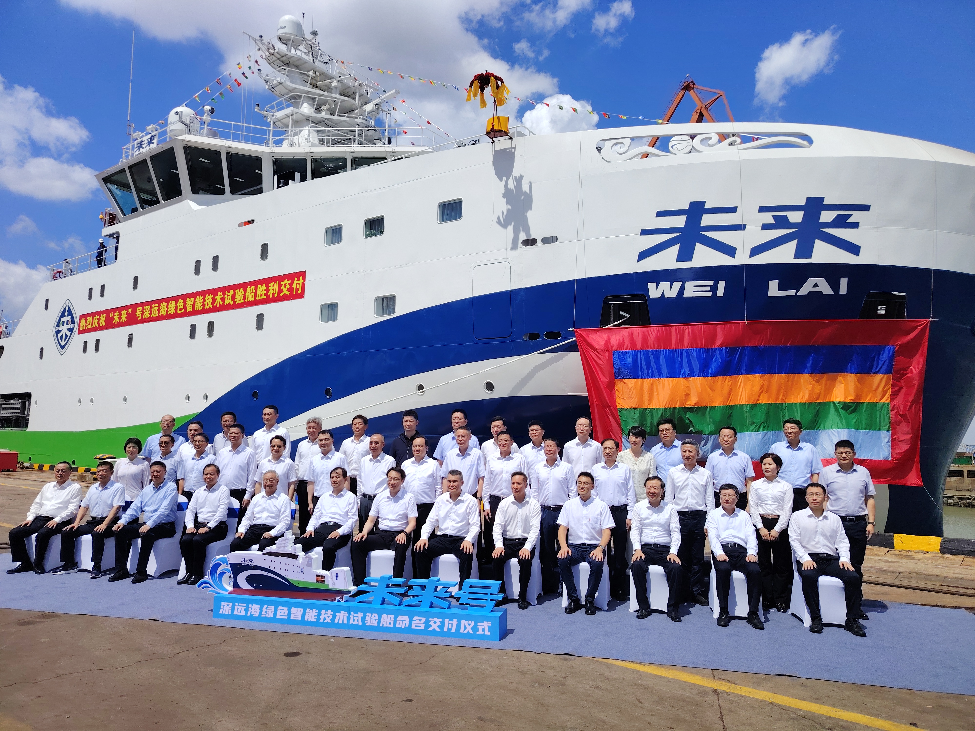 1753278293136281.jpg 微信图片_20250723173143.jpg