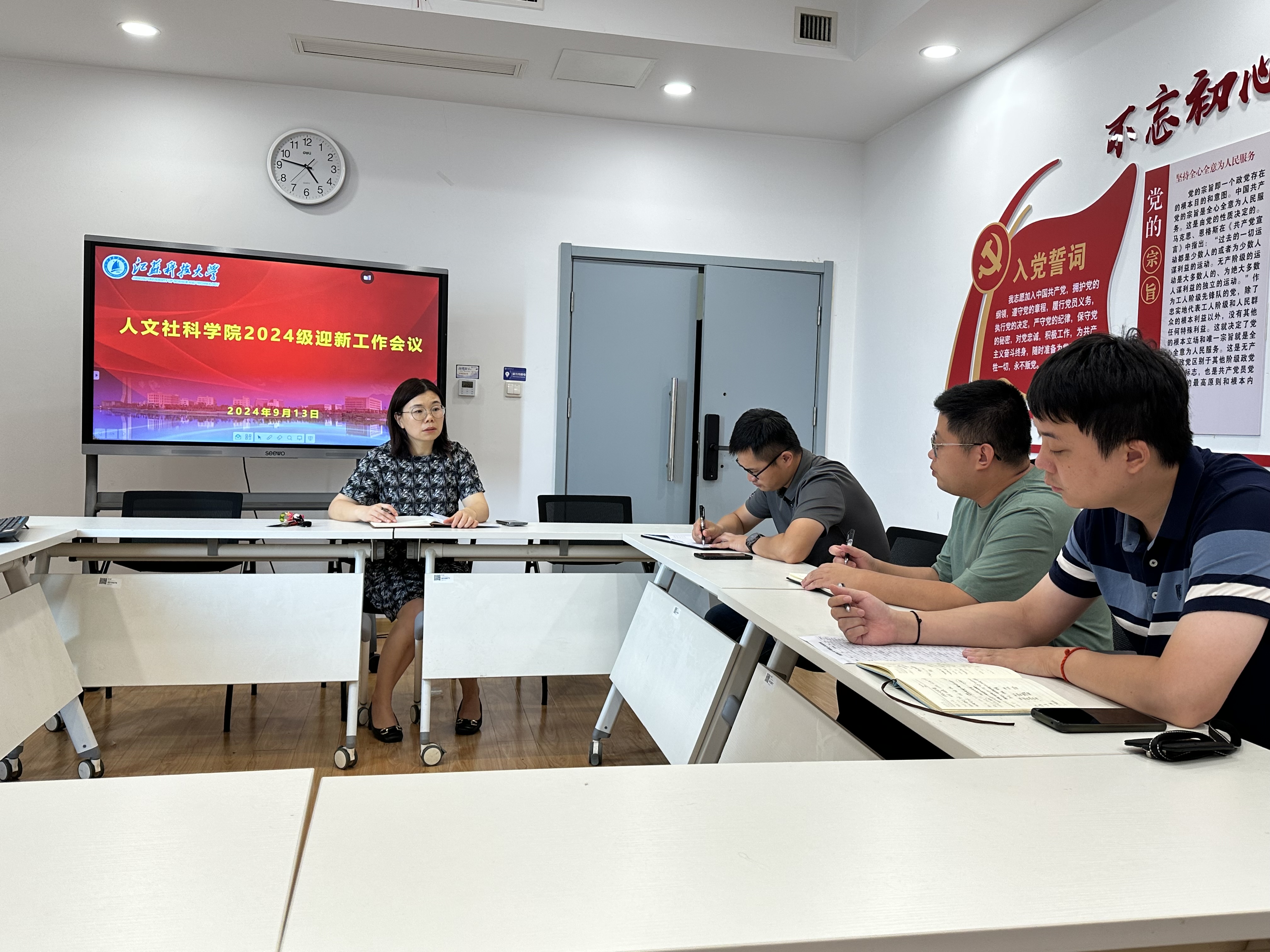 1729666818300019.jpg 1729666818300019.jpg