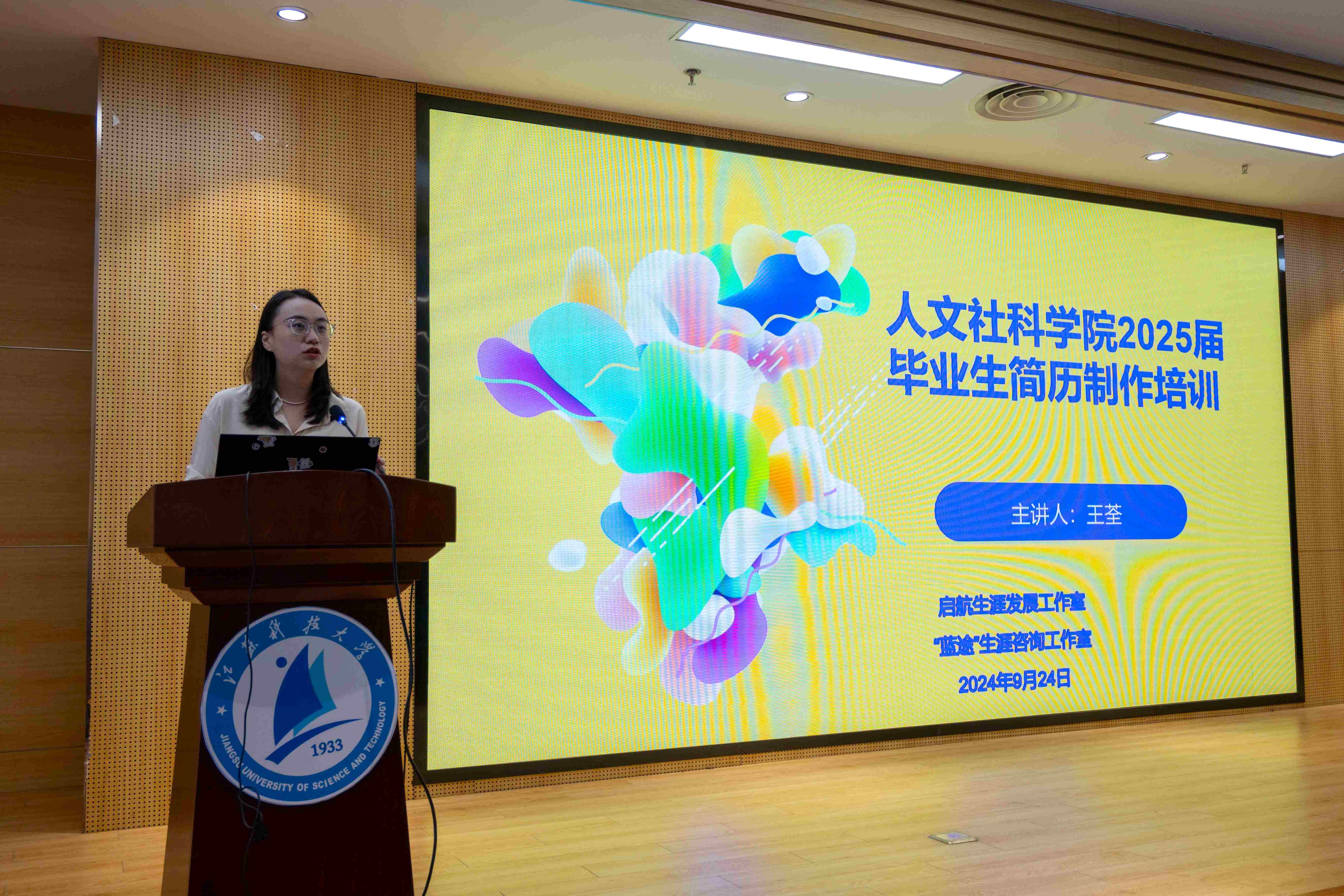 1729665883854657.jpg 1729665883854657.jpg