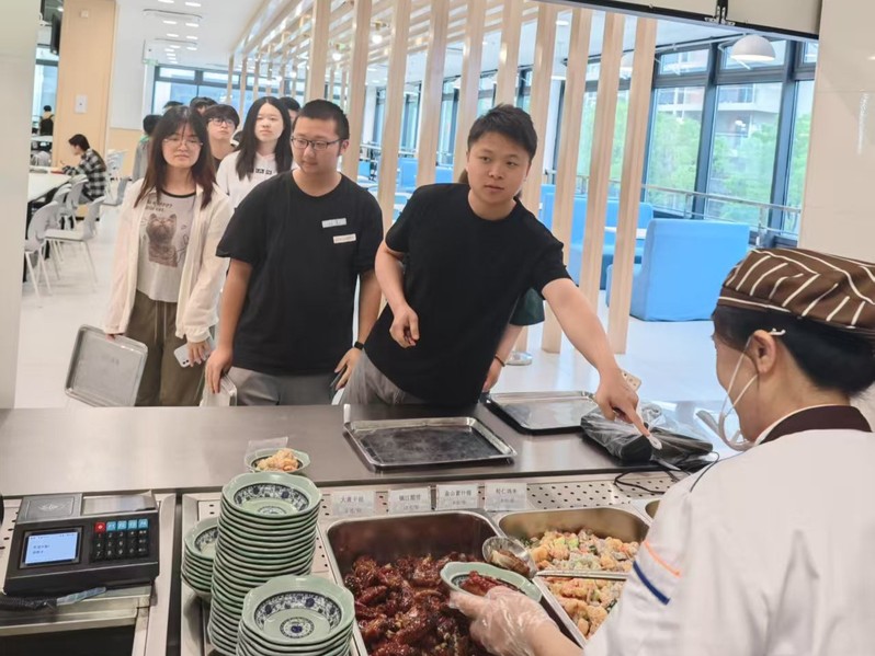 1751010461184051.jpg 4.jpg