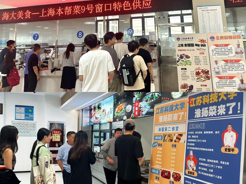 1751010386914207.jpg 1.jpg