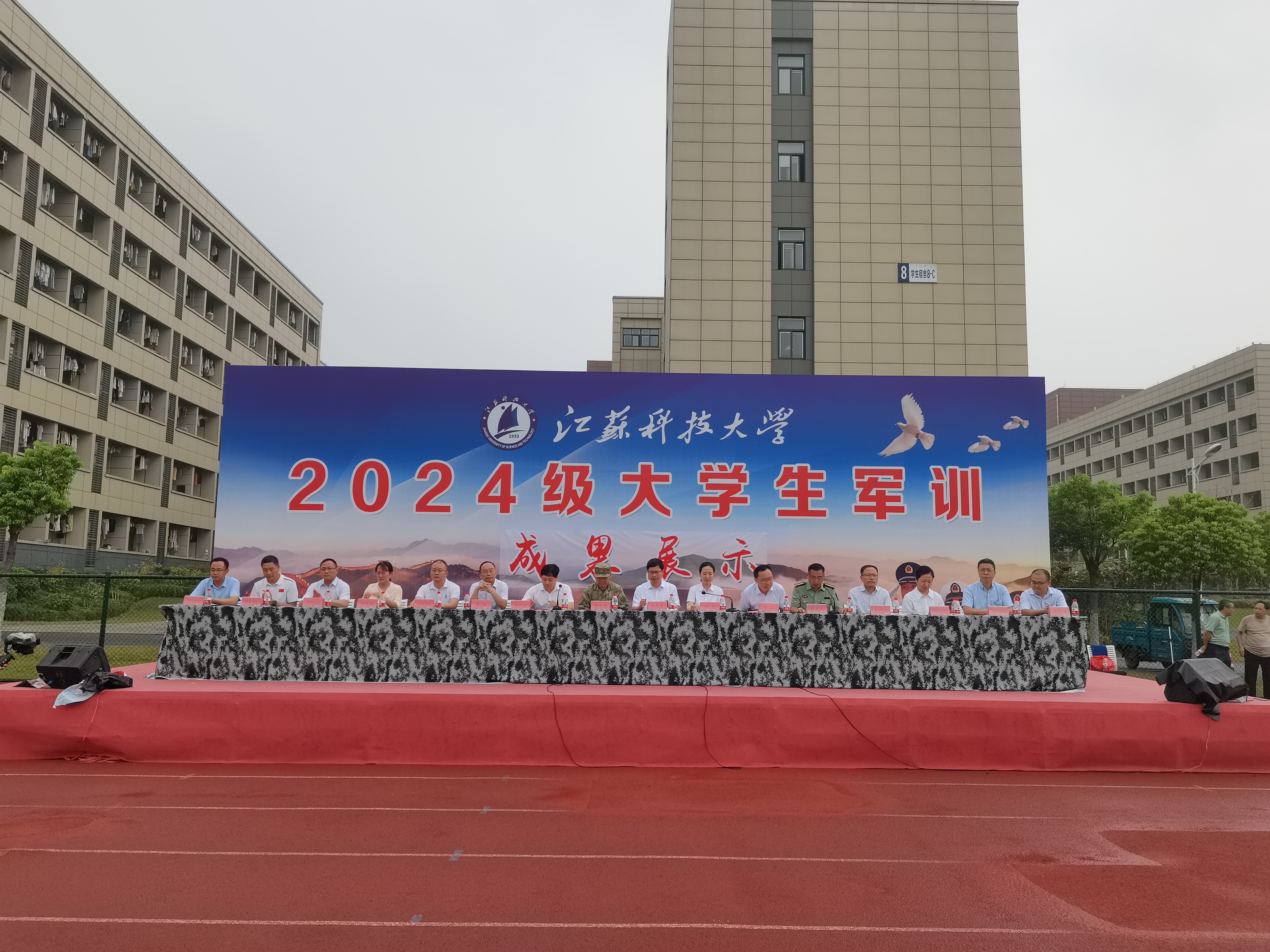 1727940075433472.jpg IMG_20240930_100031.jpg