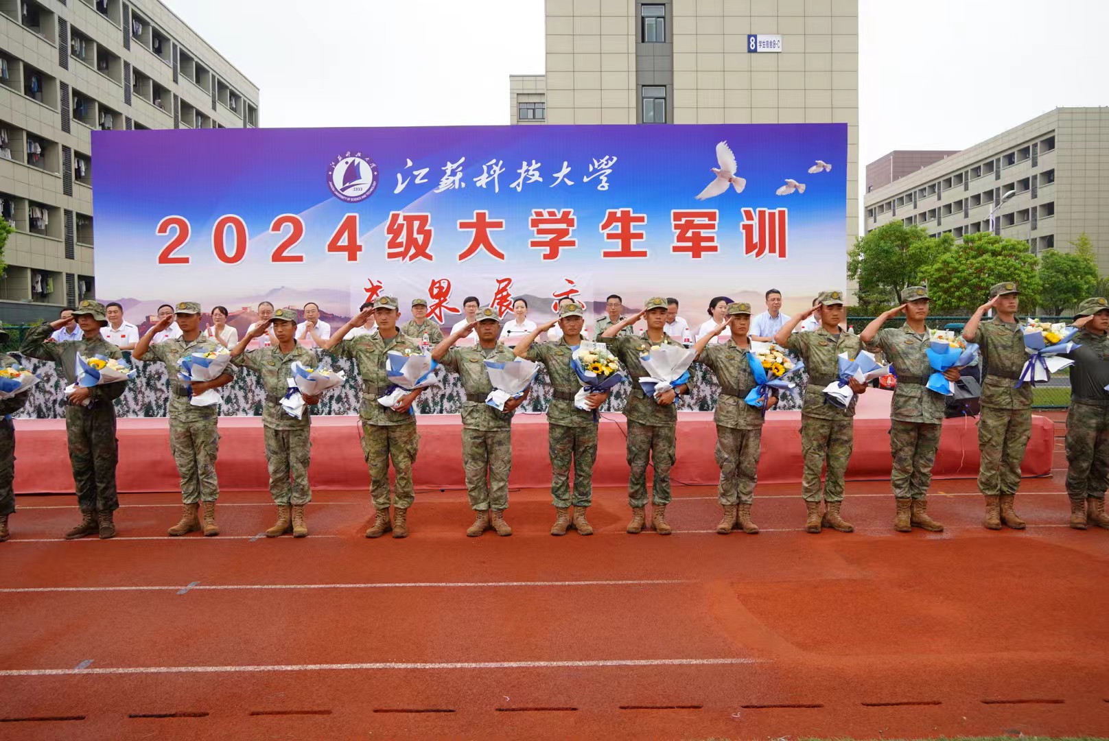 1727940665619127.jpg 微信图片_20240930154017.jpg