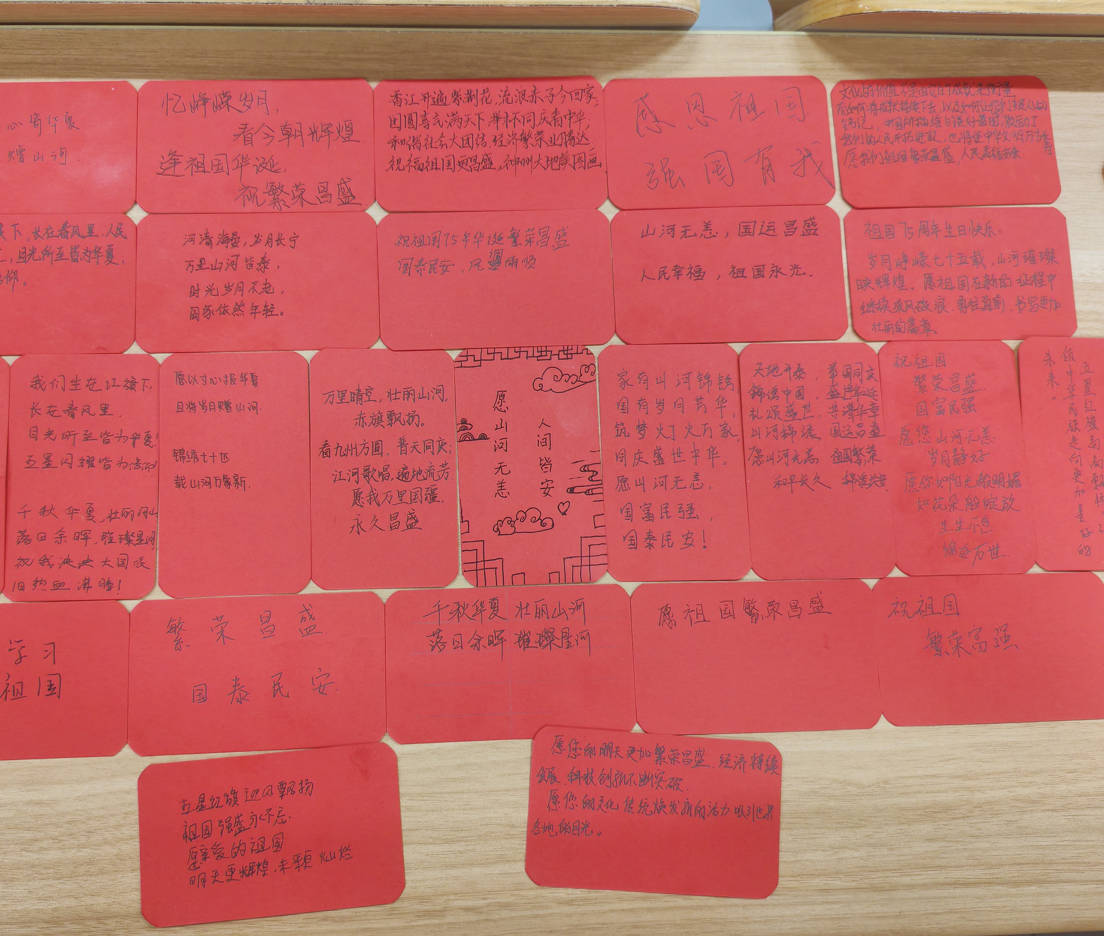 1727143664250087.jpg QQ图片20240924100728.jpg