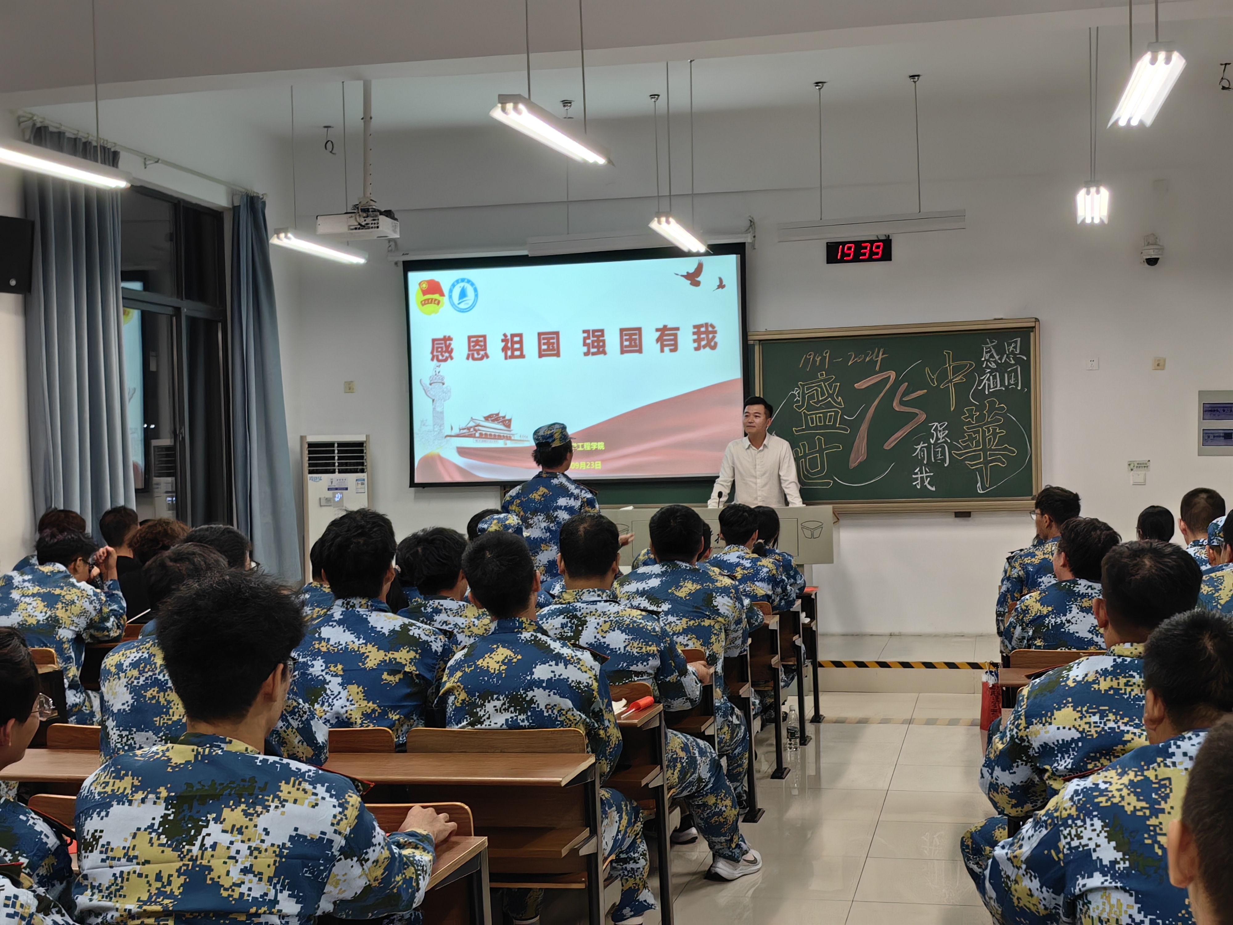 1727138960485841.jpg IMG_20240923_193904.jpg