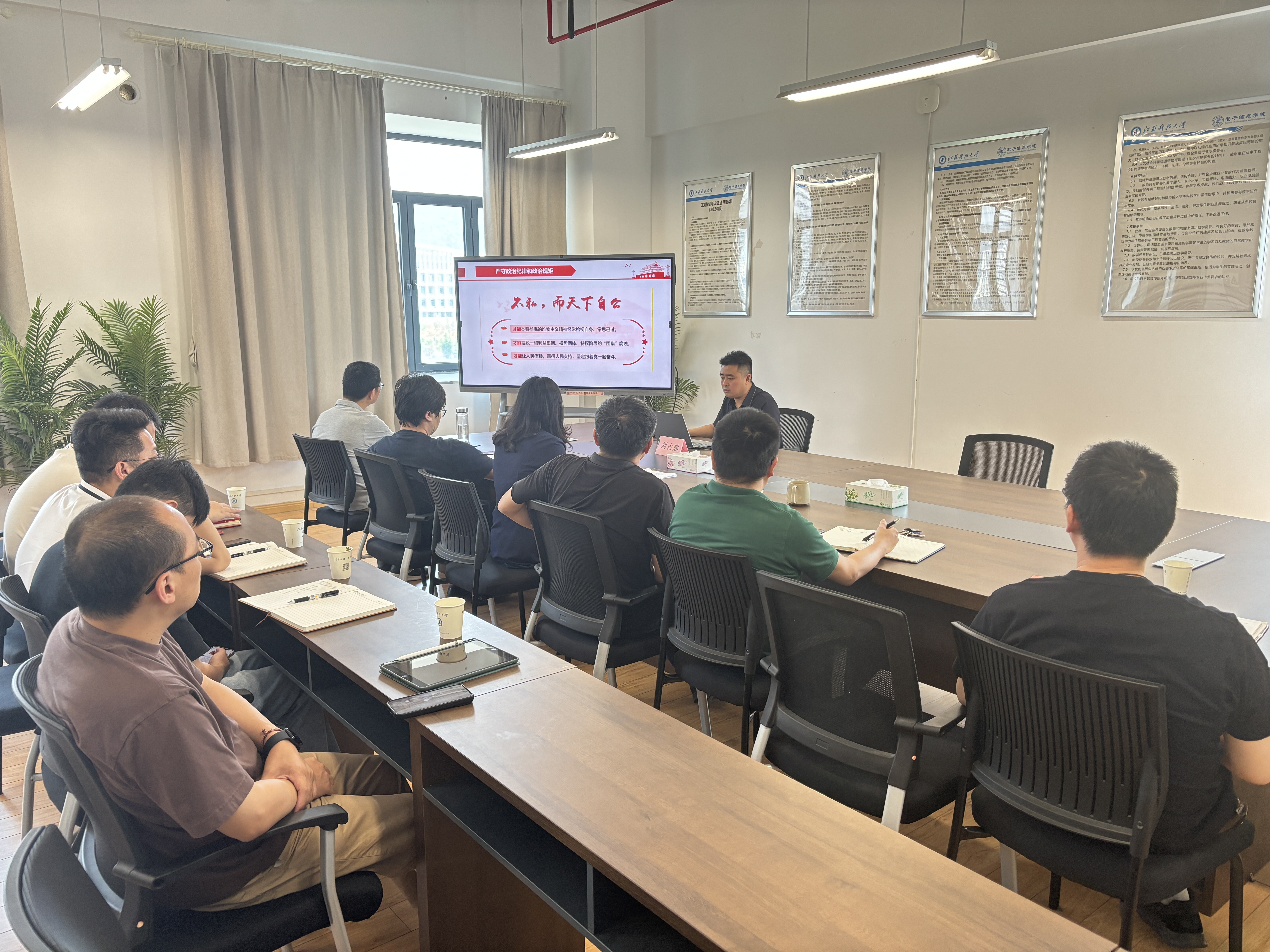 1717464645407729.jpg 1717464645407729.jpg