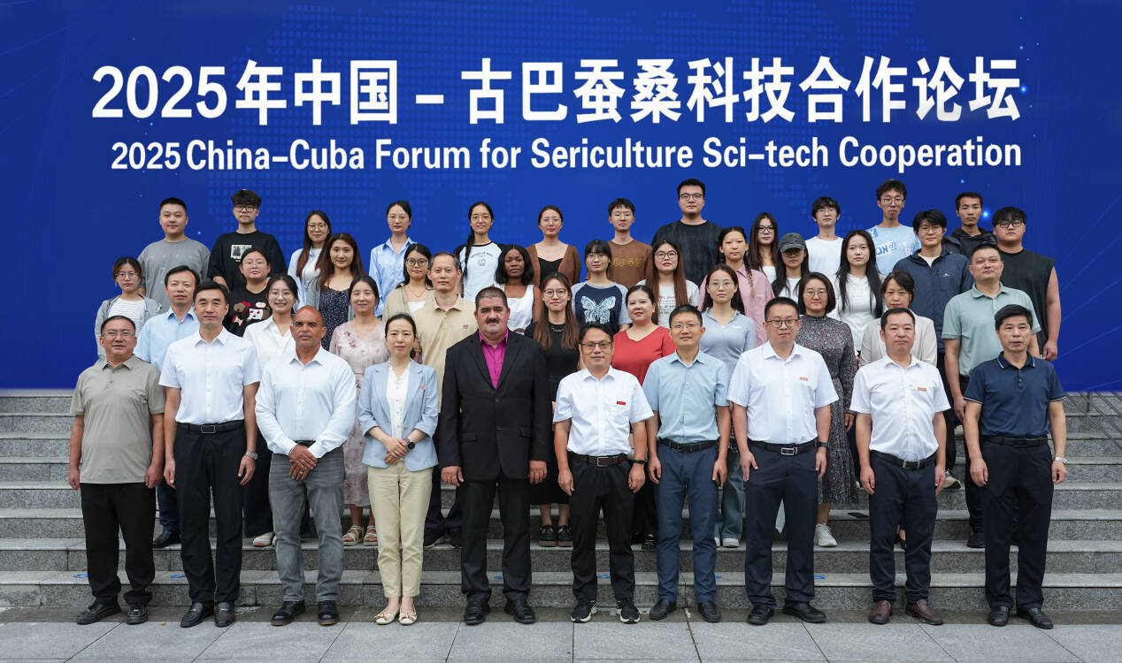 1757473337230576.jpg 微信图片_20250909181531_57_78.jpg