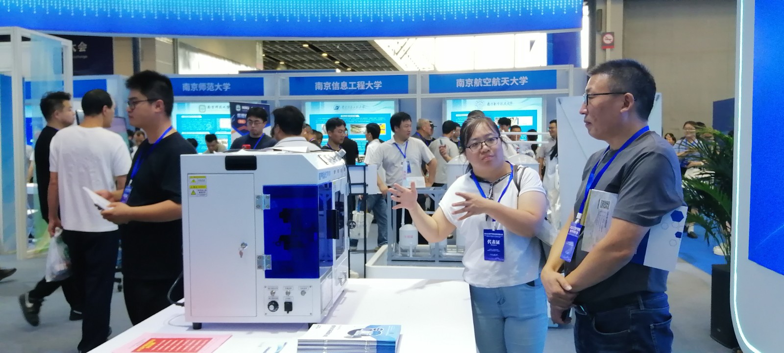 1757838045602021.jpg 3.jpg