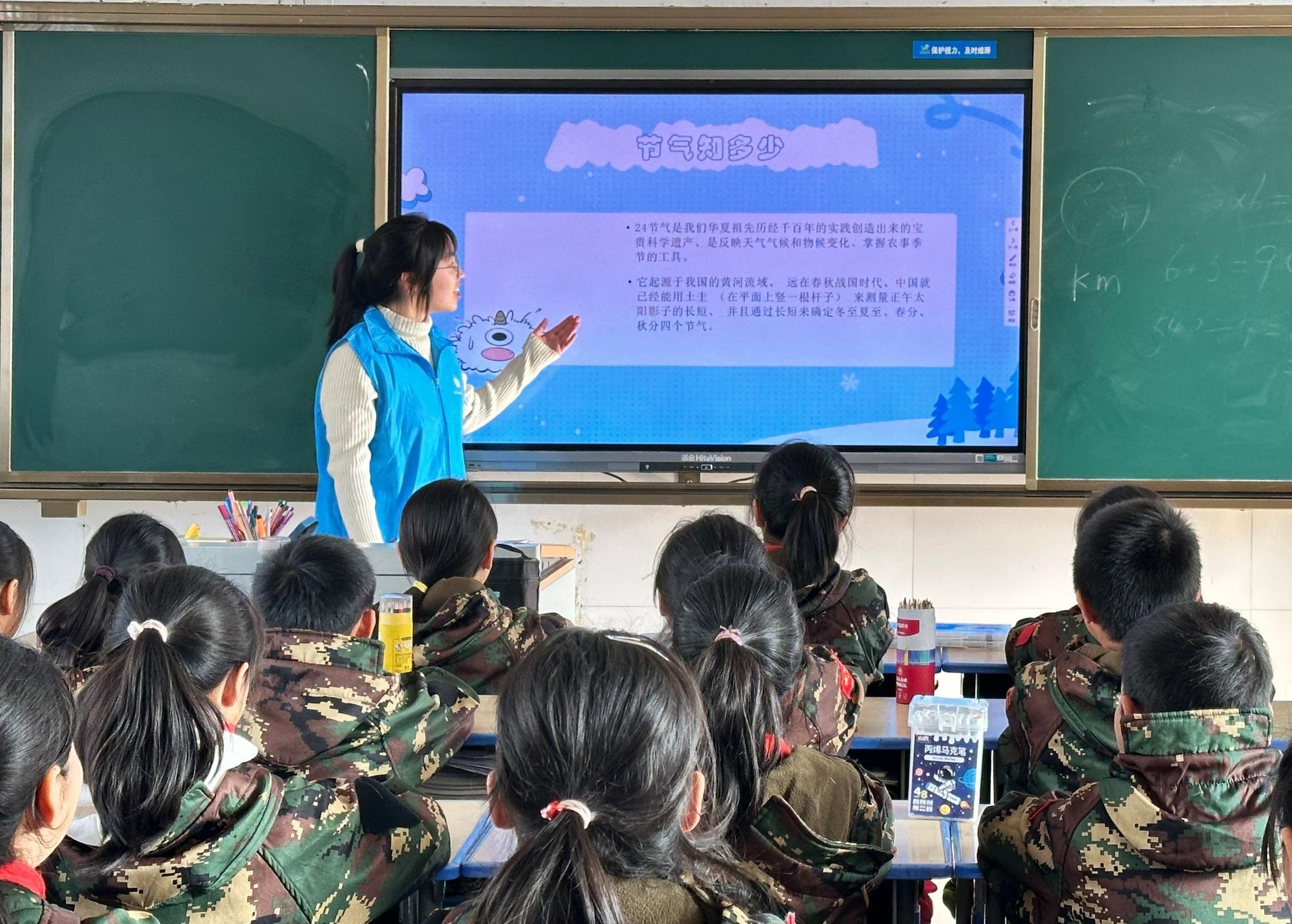 1732520132114043.jpg QQ图片20241125111323.jpg