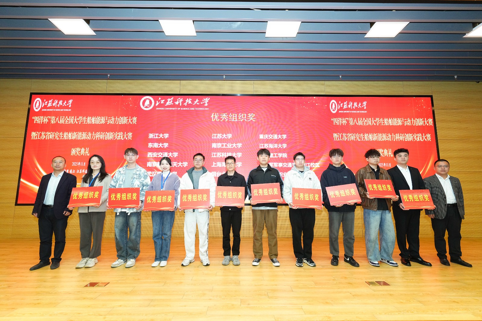 DSC07197_new.JPG
