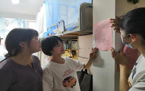 1590046825883226.jpg 图片 7.jpg