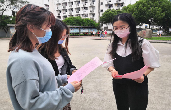 1590046815537902.jpg 图片 5.jpg