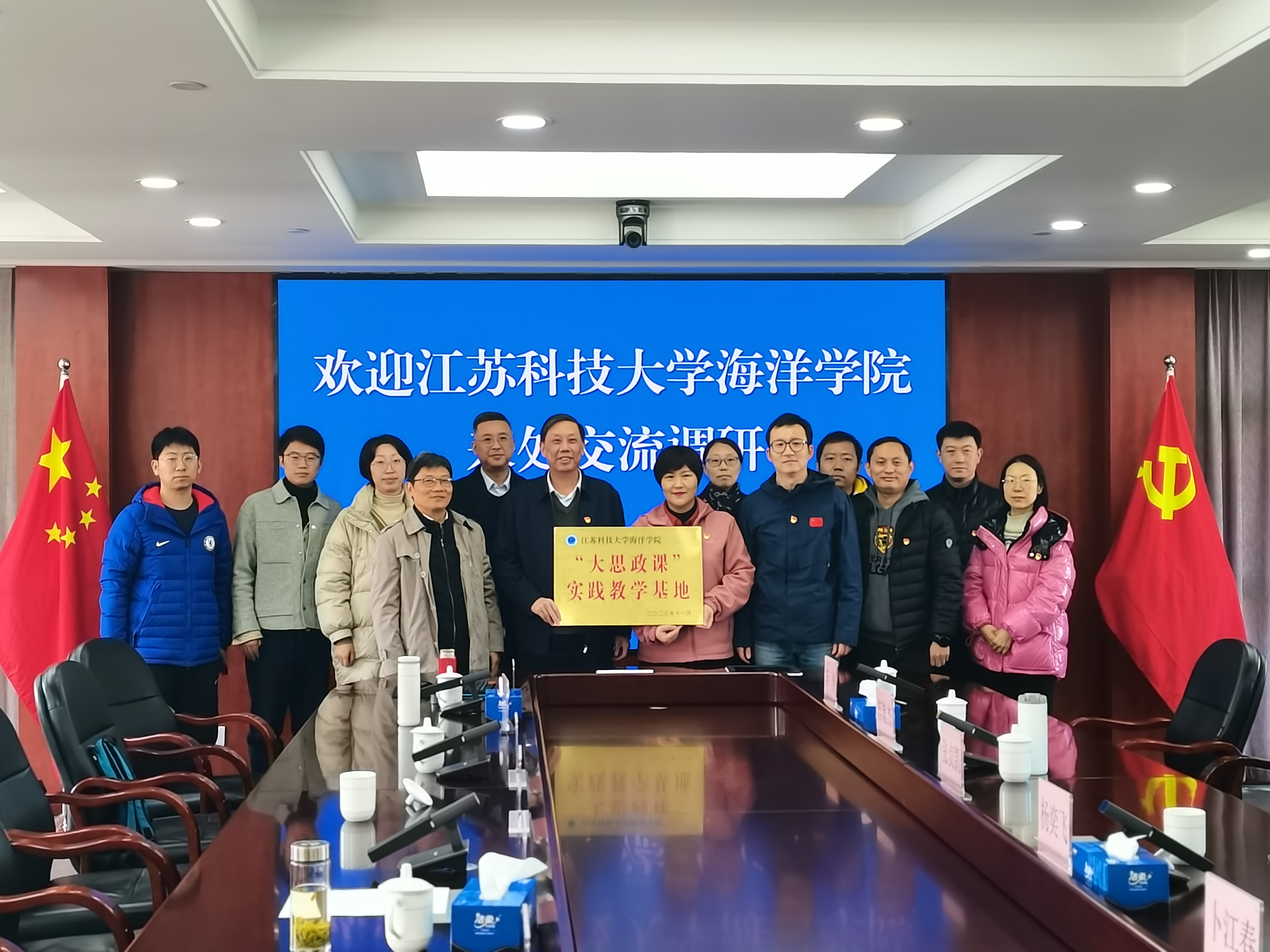 1701483286526201.jpg QQ图片20231201151434.jpg