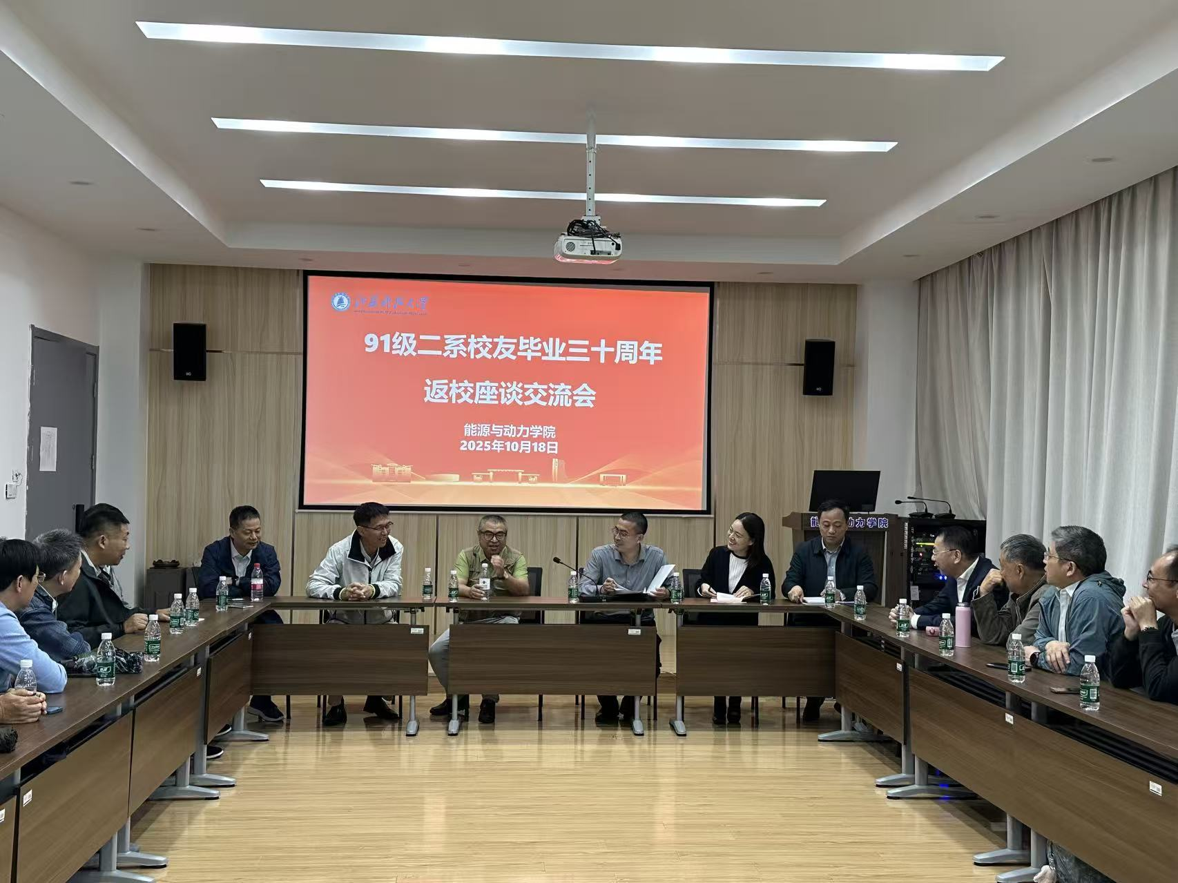 1761101112405228.png 图片1.png