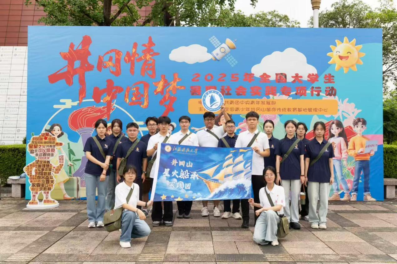 1754560398679774.png 图片1.png