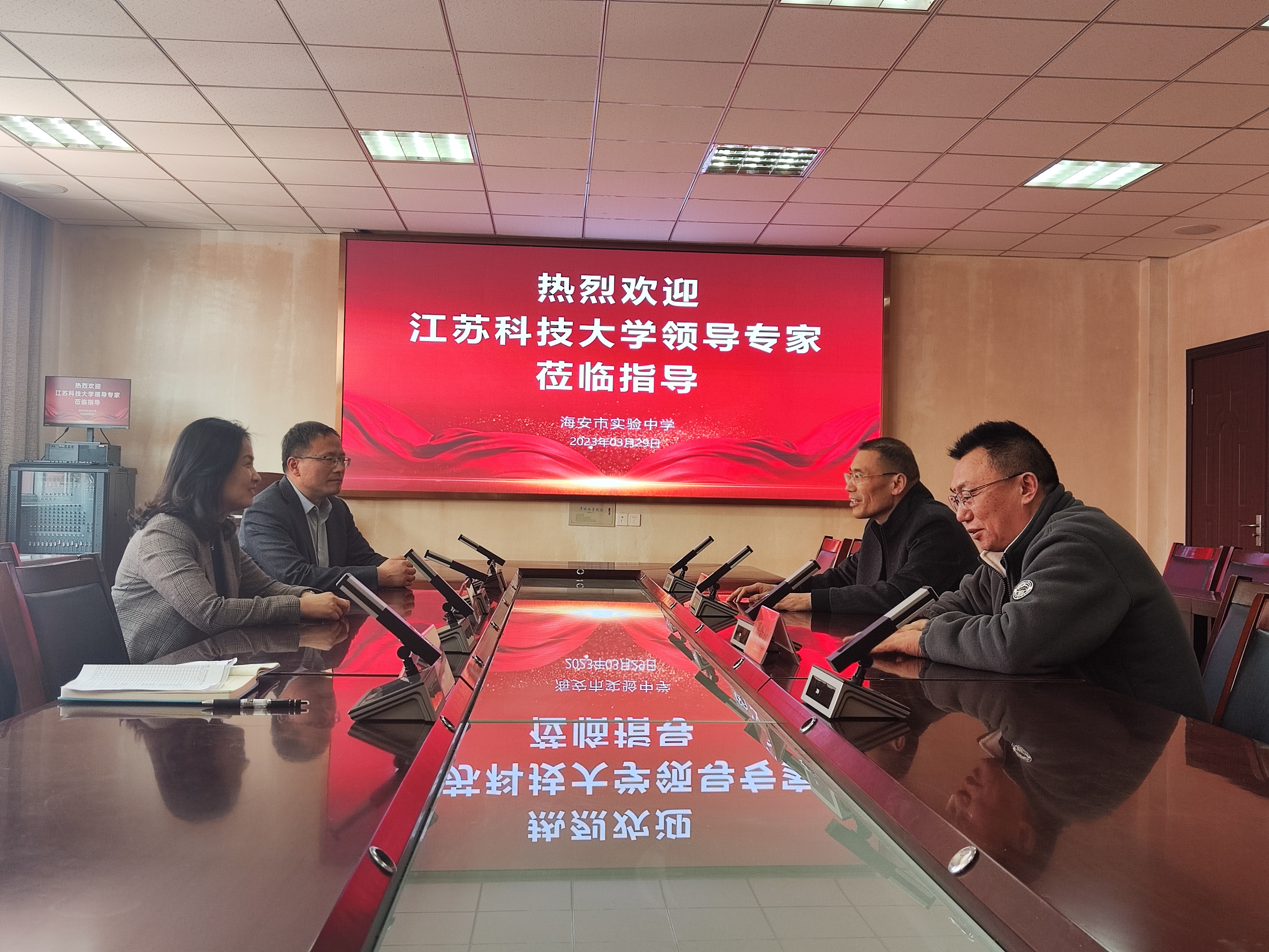 1680254327844588.jpg IMG_20230329_140016.jpg