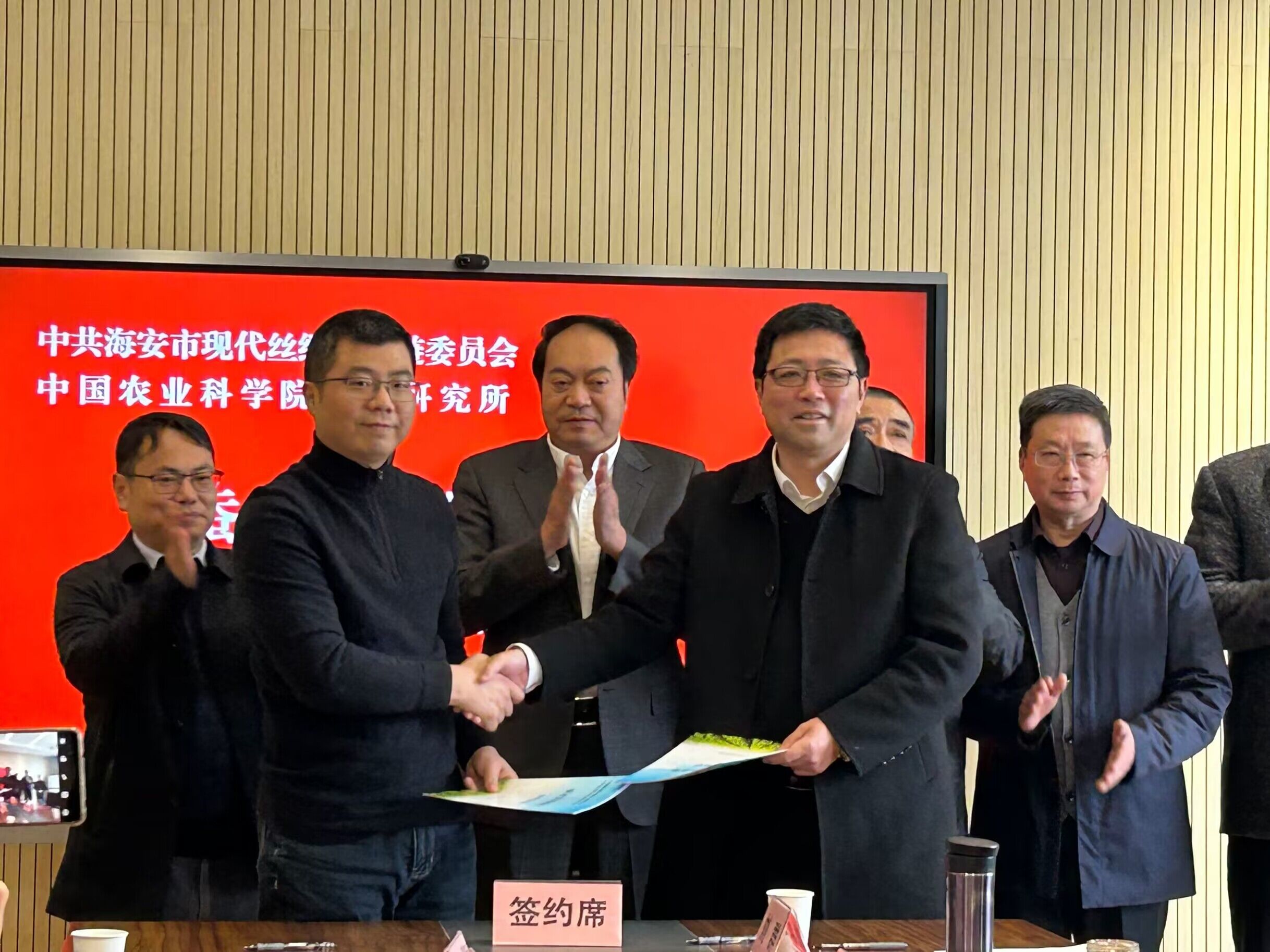 1679359759942102.jpg QQ图片20230320170609.jpg