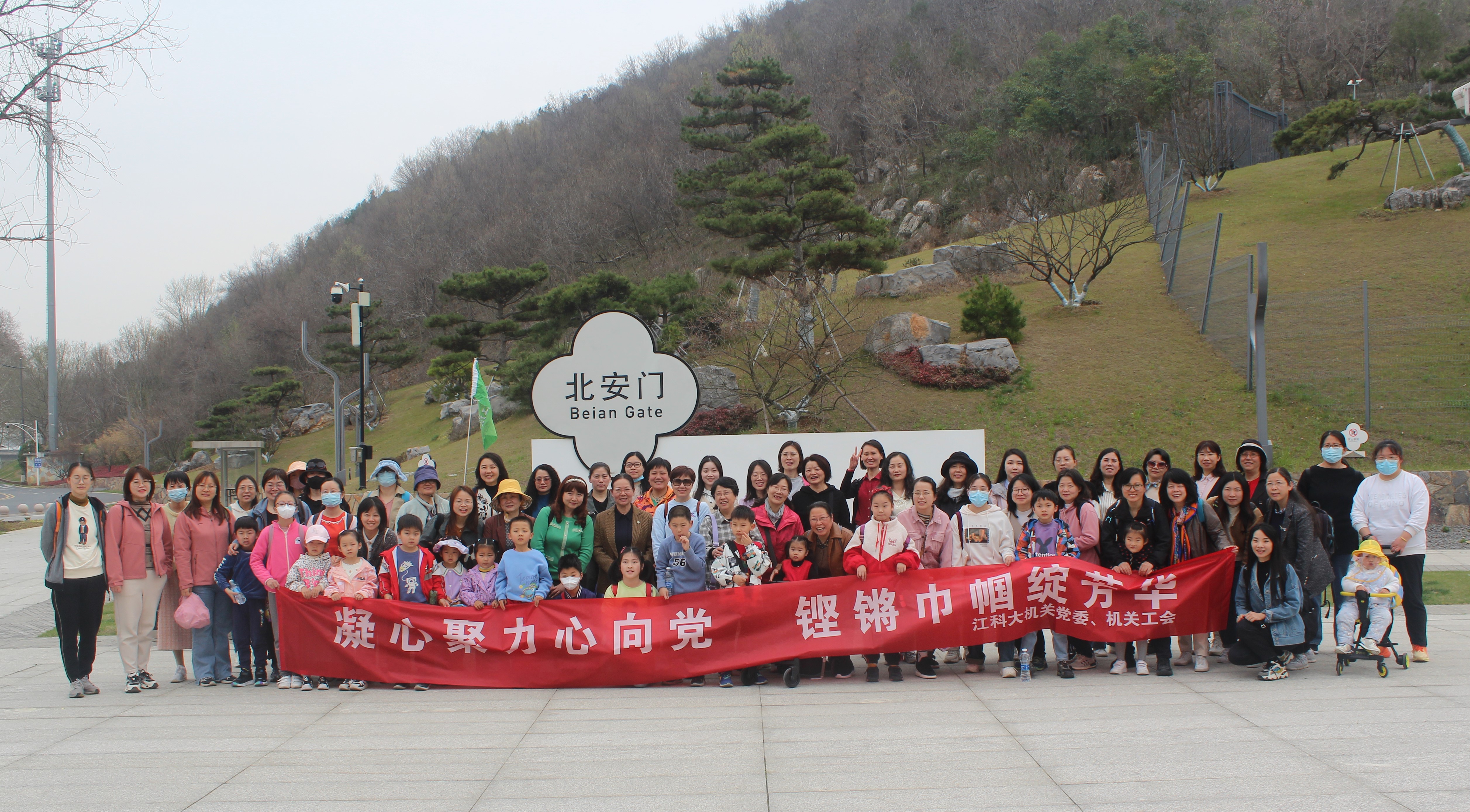 1678841577352824.jpg 微信图片_20230314102327_副本.jpg