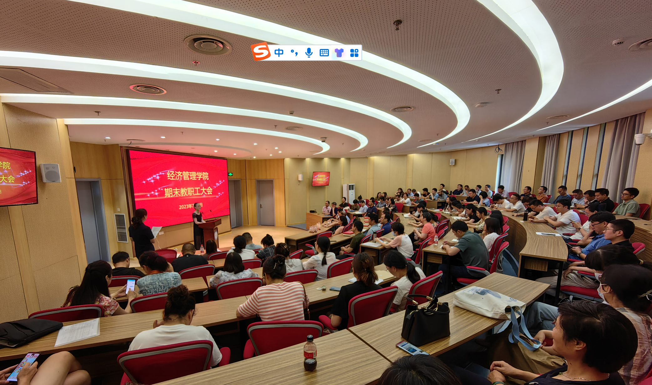 1688886722806545.png 202307091 图片.png