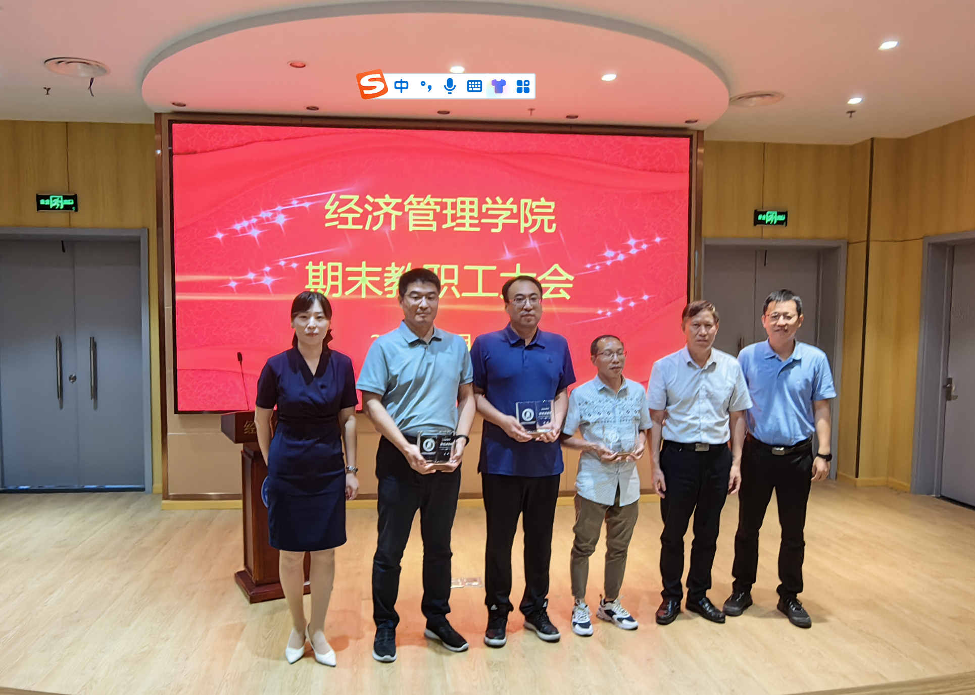 1688886816233317.png 202307091 图片2.png