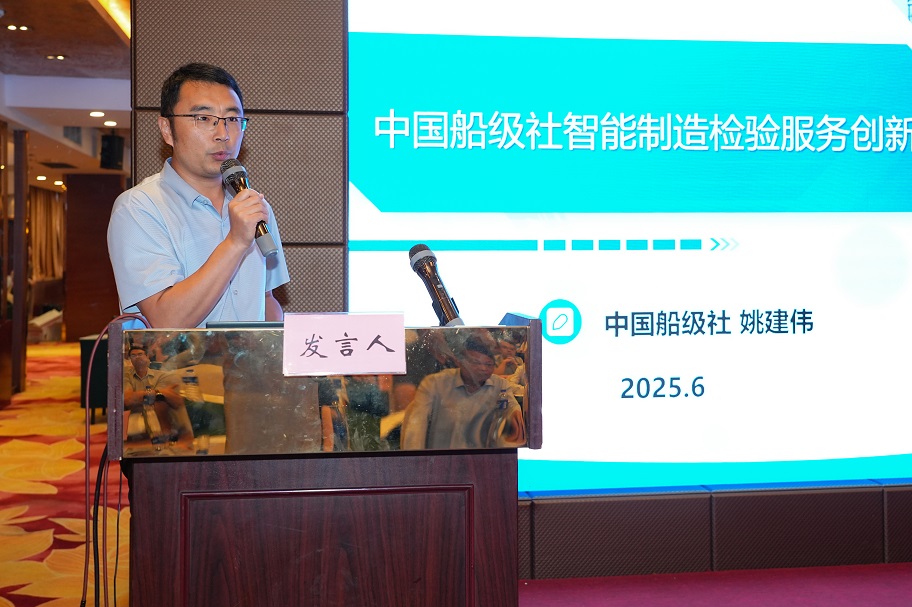 1755069674814797.jpg 姚.jpg