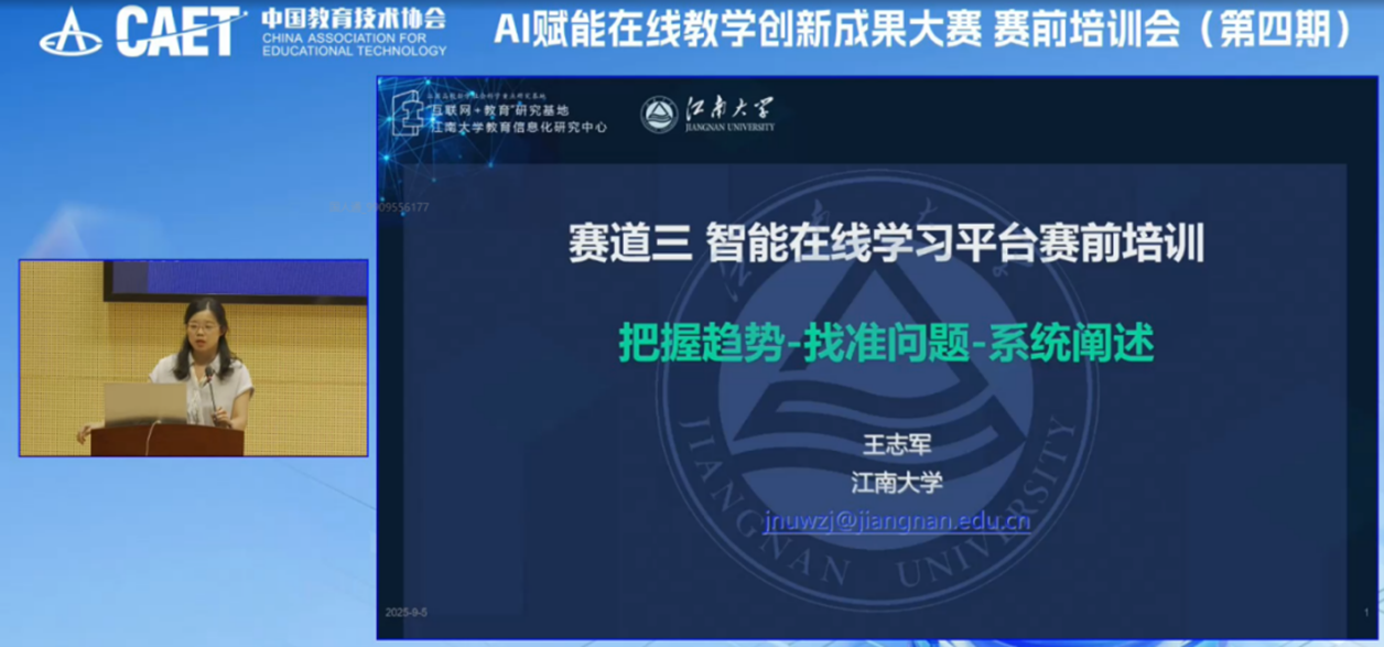 1757473293720790.png 图片19.png