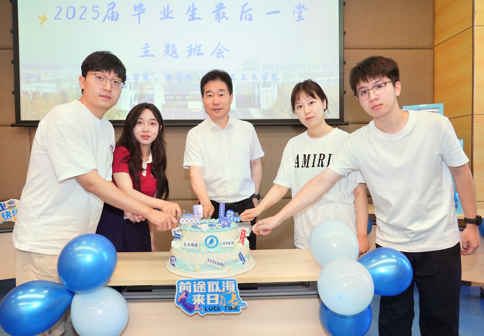 1750231030867632.jpg 微信图片_20250617232159.jpg