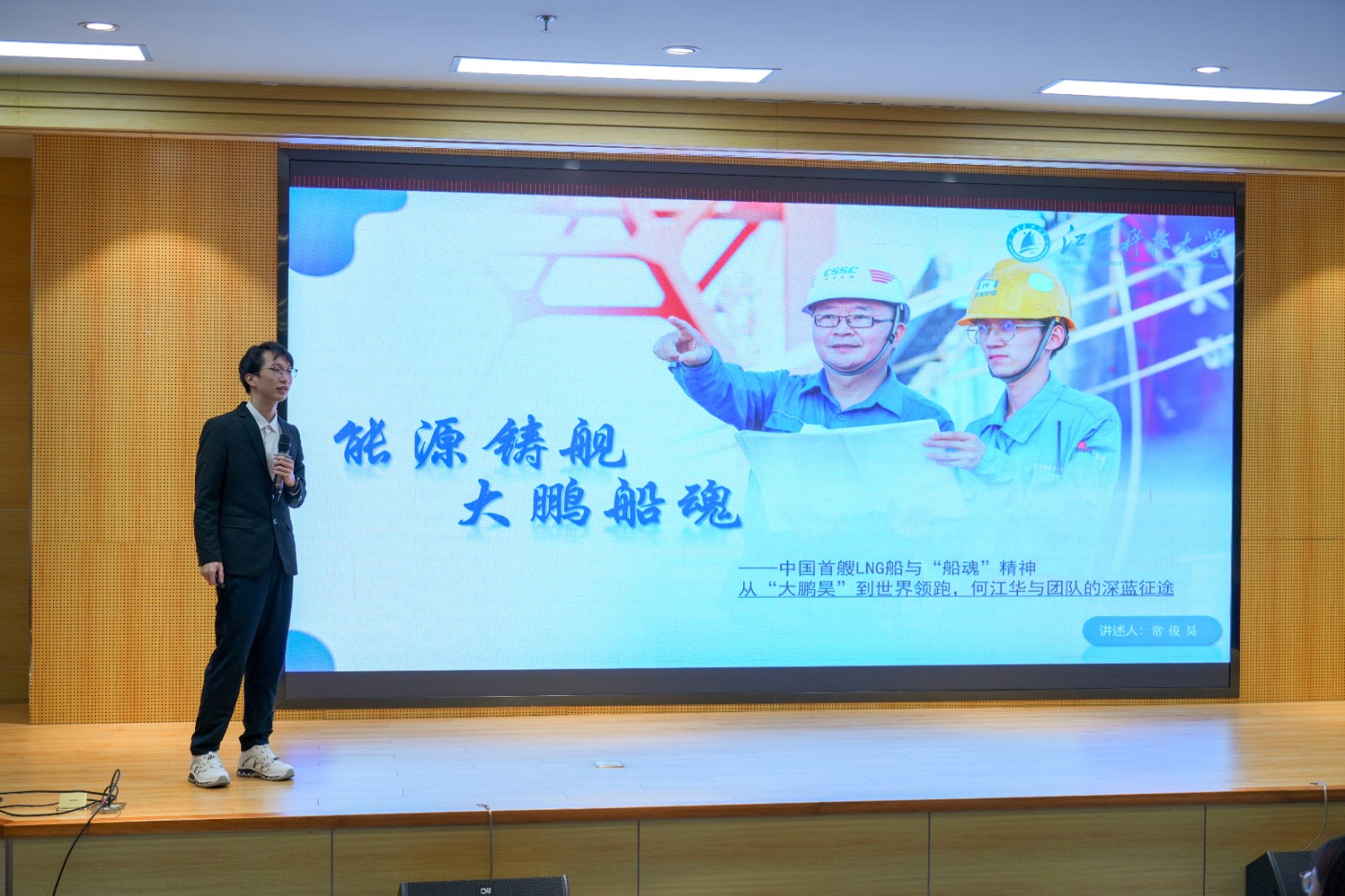 1758855704799850.jpg 微信图片_20250923014819_60_17.jpg