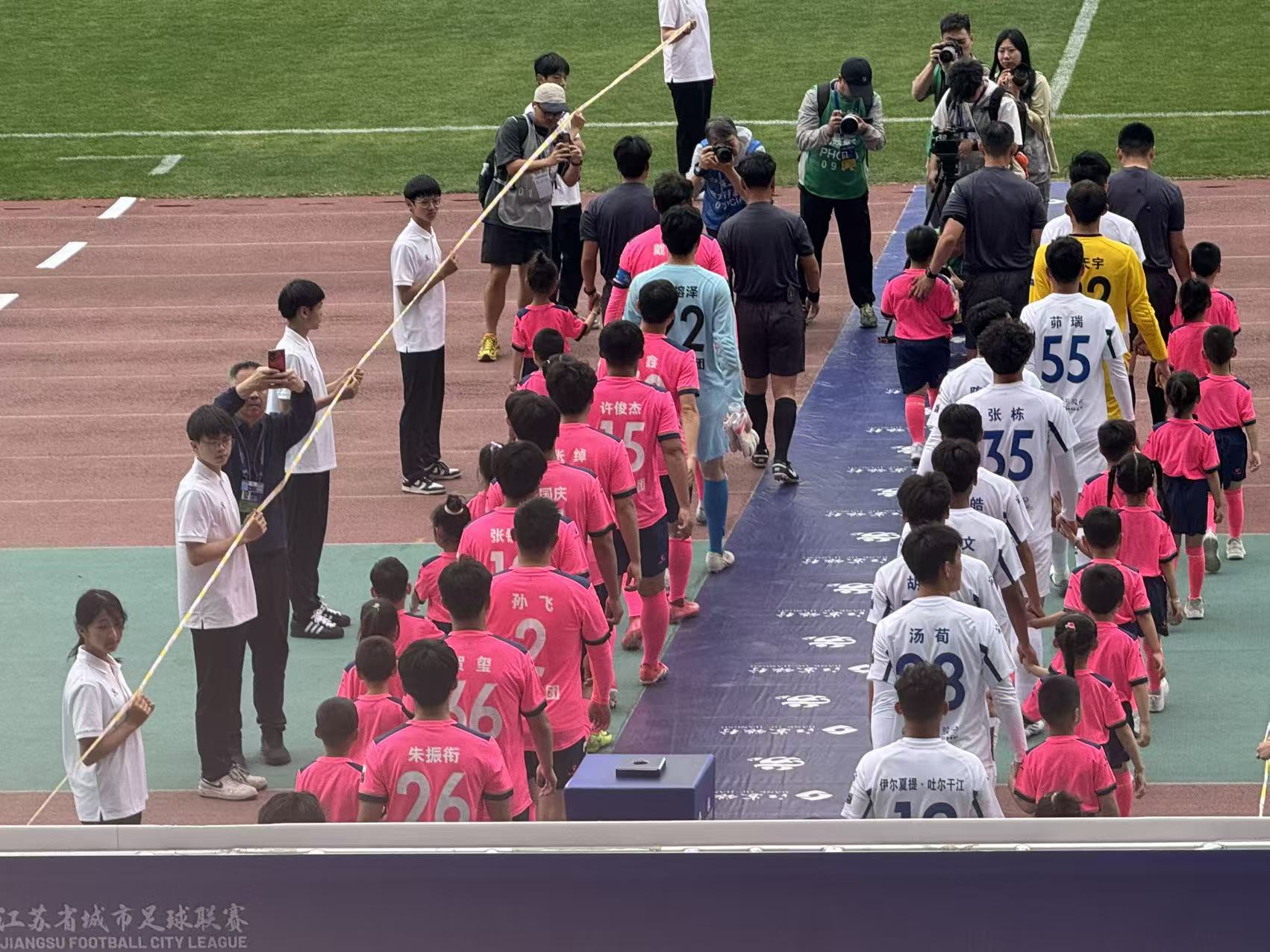 1749530736552445.jpg 6.10 2.jpg