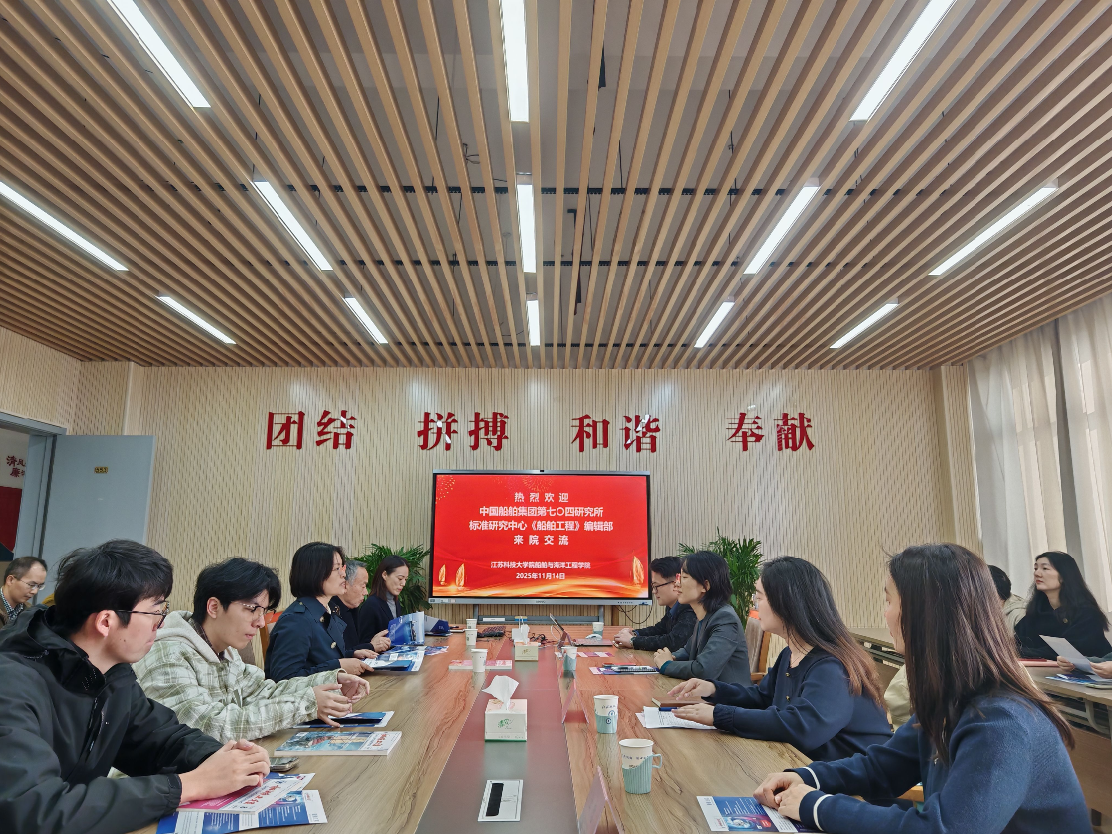 微信图片_20251114194516_60_50.png