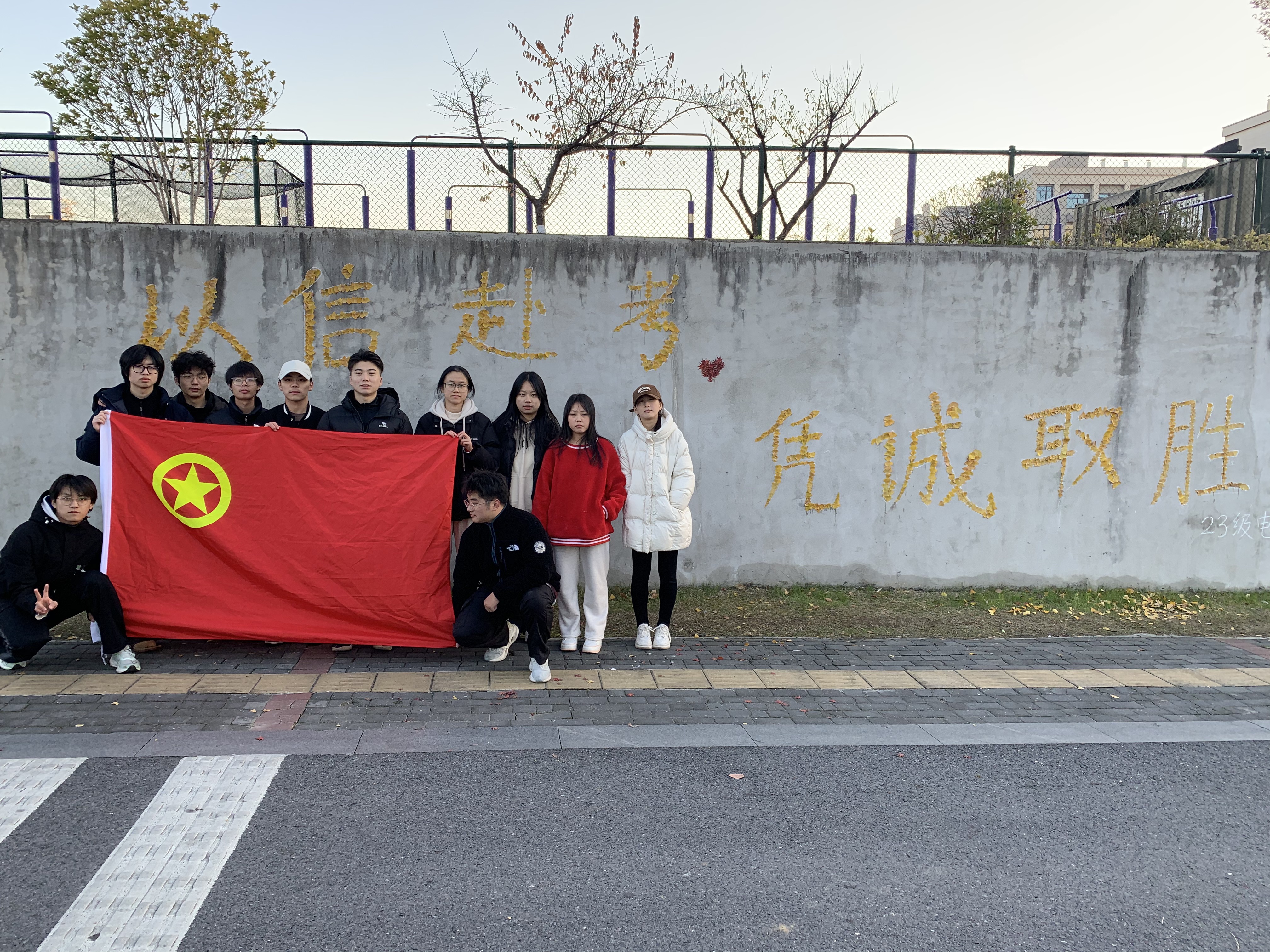 1734315049820673.png 照片1.png