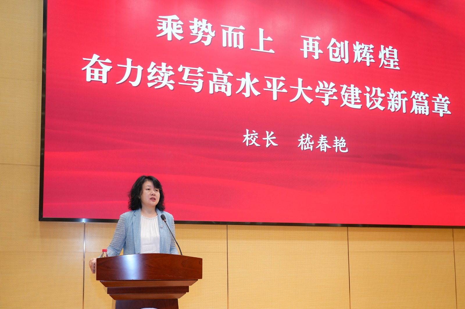 1757063698969324.jpg WUK03648.jpg