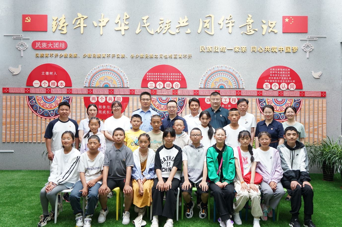 20230728 江苏省委统战部赴安博体育手机版调研民族工作 (1).png