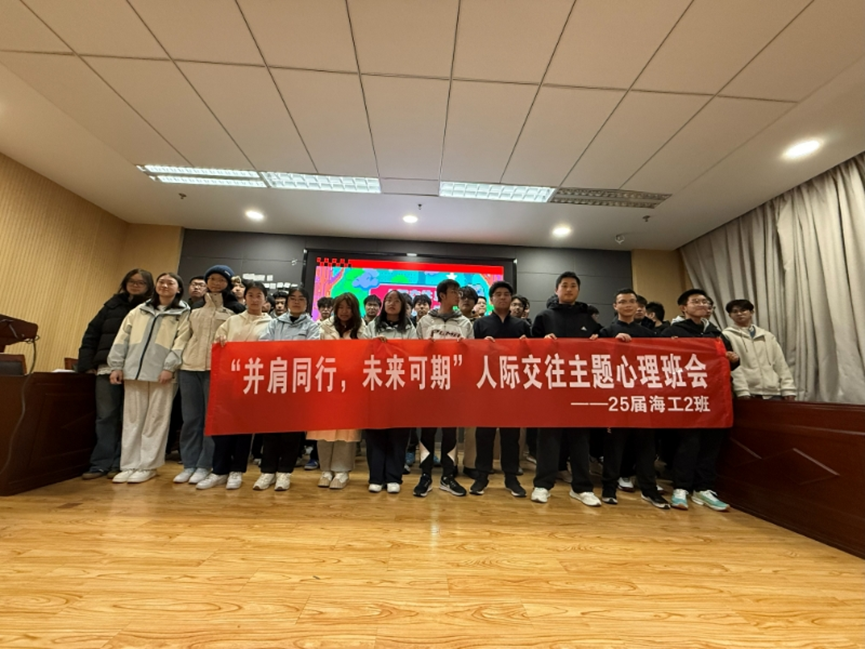 微信图片_20251215182058.png