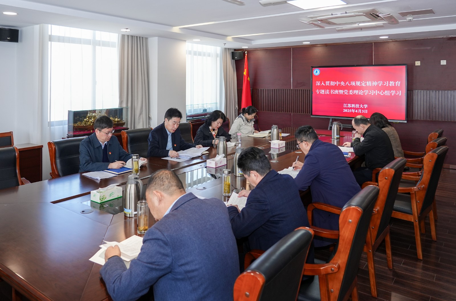 1744073344903461.jpg 微信图片_20250407105244.jpg