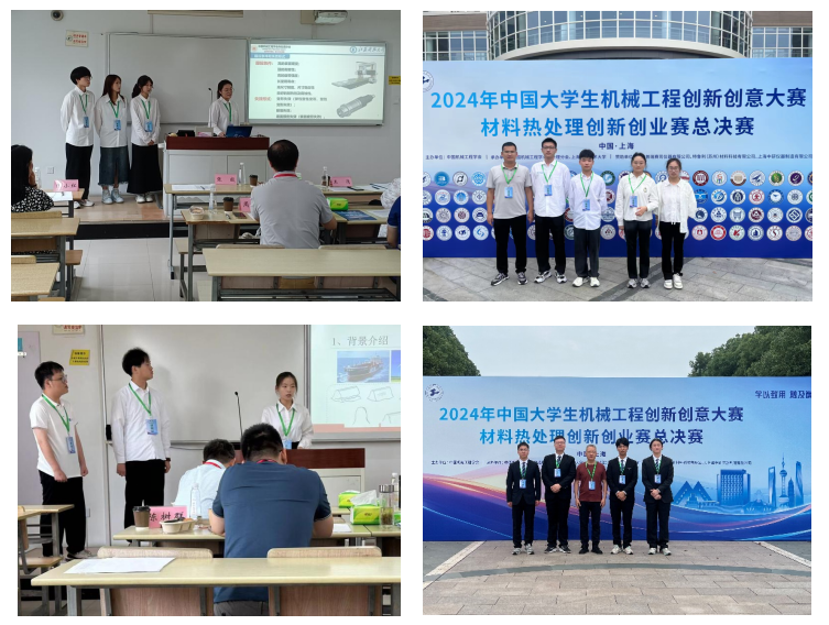 1722424613962233.jpg 1722424339272.jpg