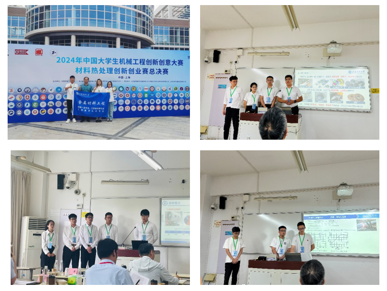 1722424602991422.jpg 1722424302847.jpg