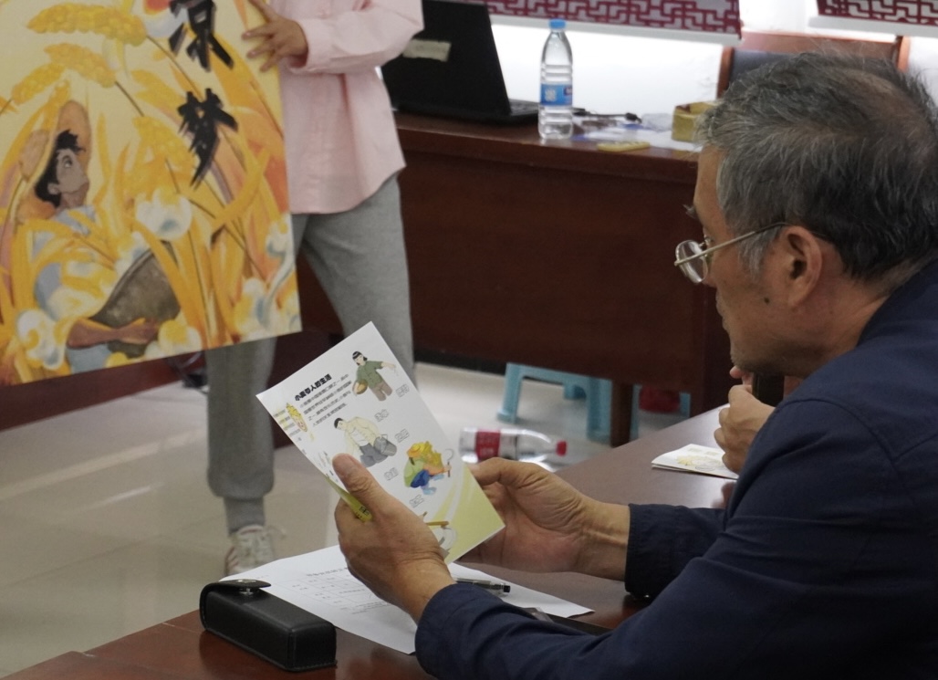 1729088189109056.png 图为社区居民阅读节粮宣传手册.PNG