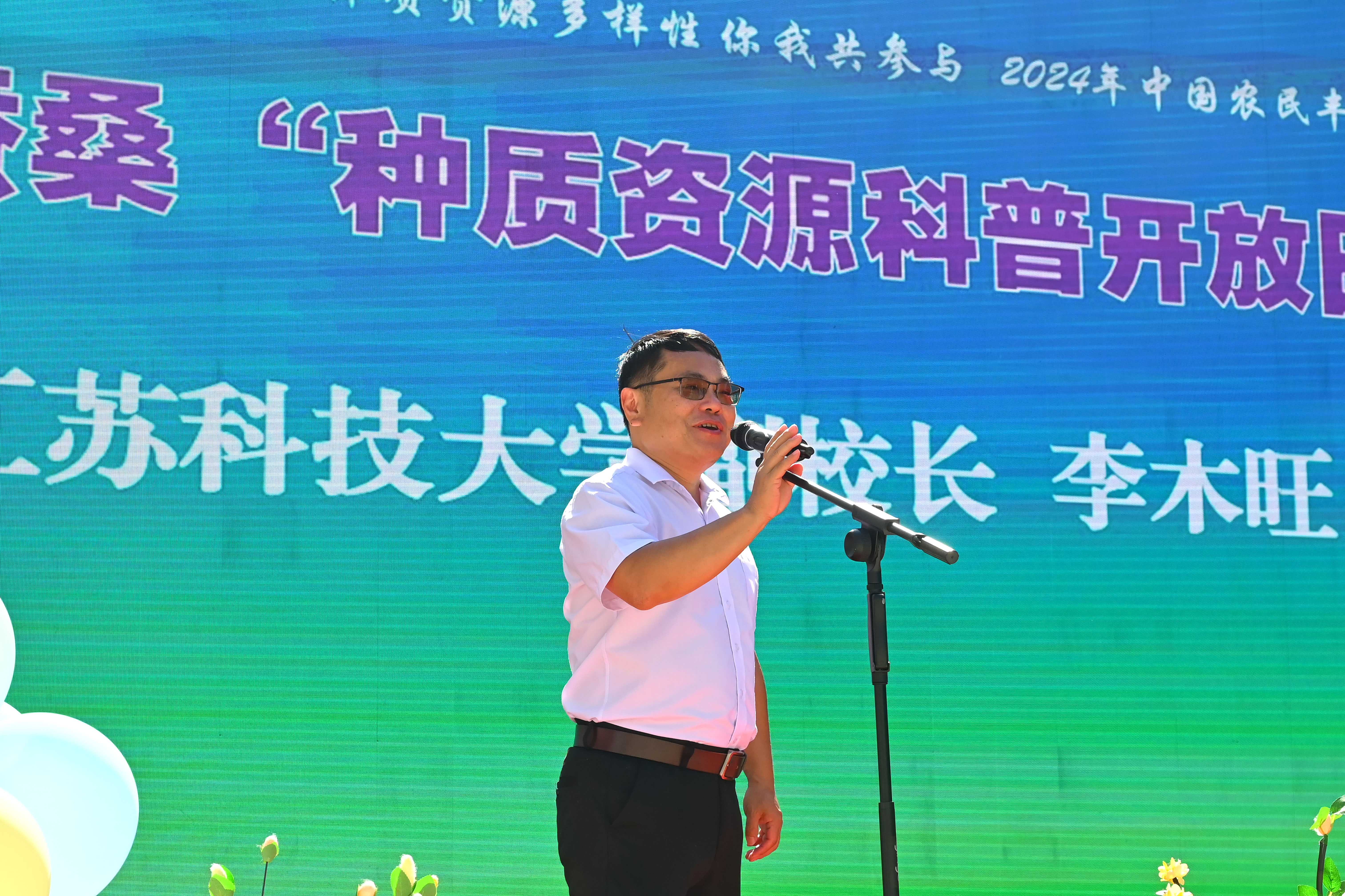 1727054212339202.jpg 图片3.jpg