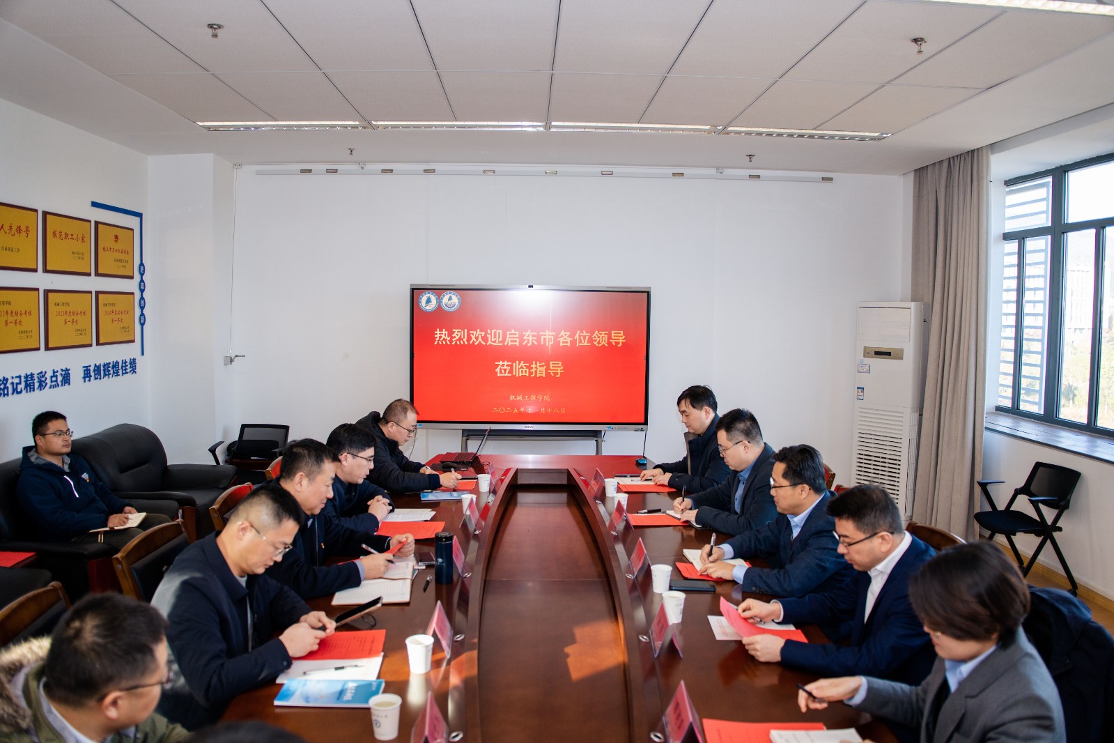 QQ图片20251118171651.jpg