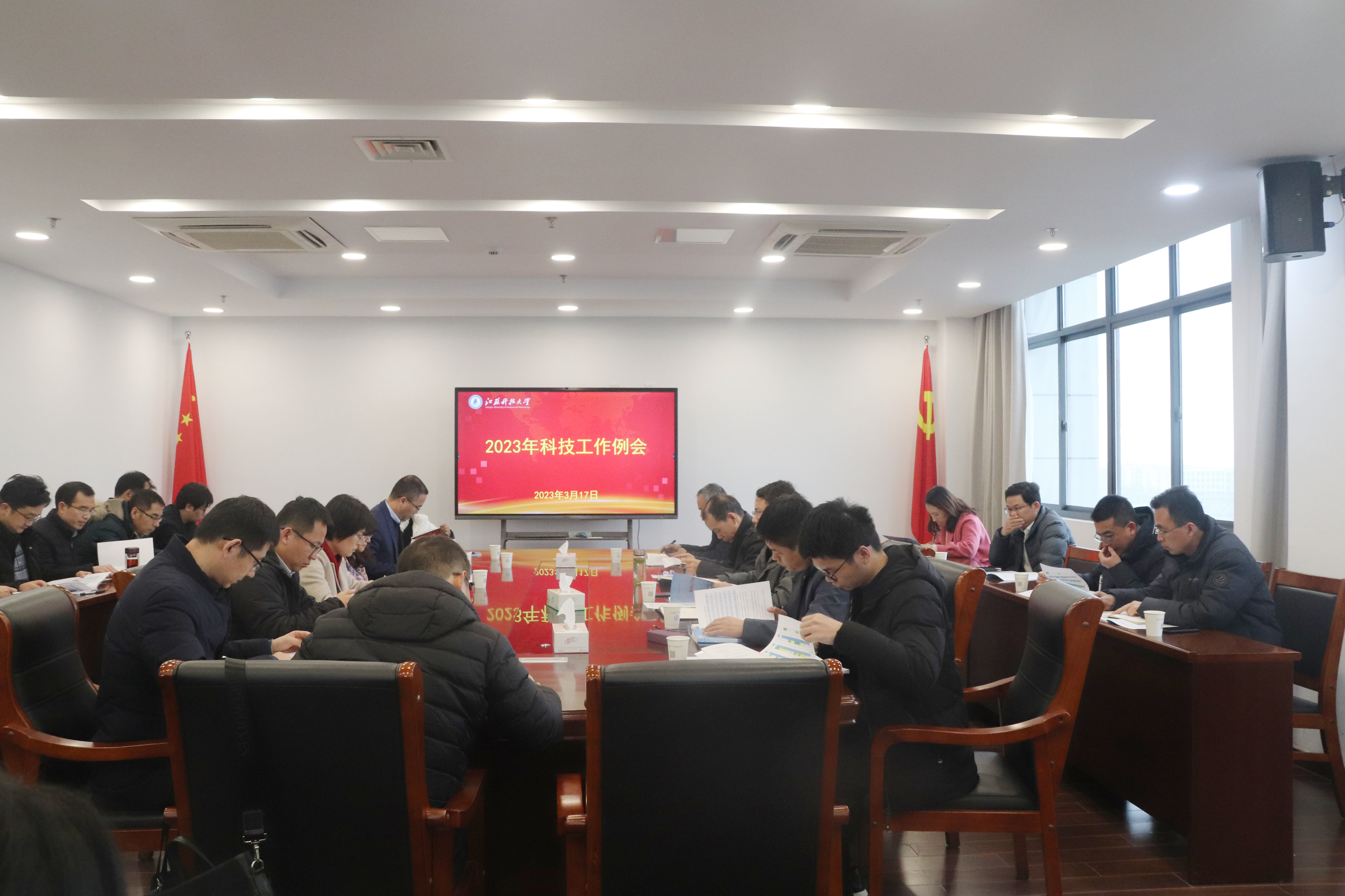 1679241543526945.png 1.png