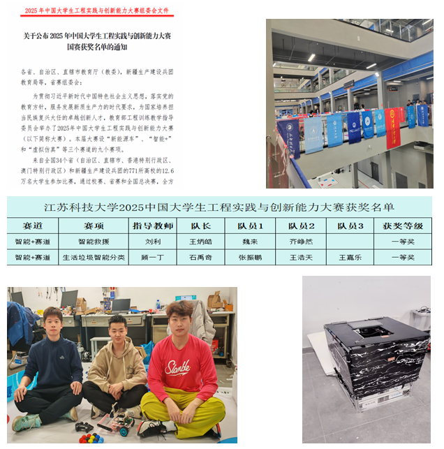 1756352852771650.png QQ_1756352712242.png